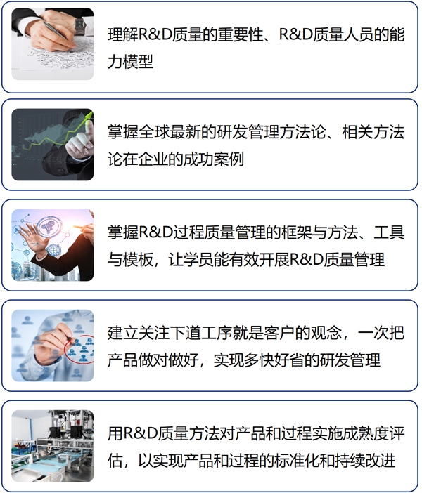 新建 DOCX 文档 (2)_01(1).png