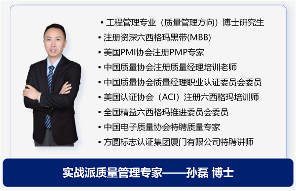 新建 PPTX 演示文稿_01(6).png