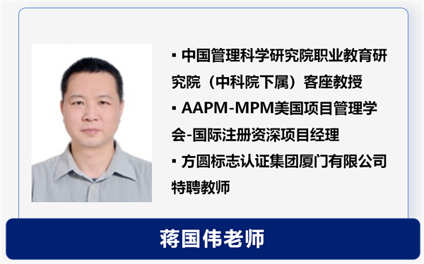 新建 PPTX 演示文稿_01(2).png